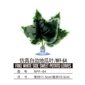 Nomo Decorative Simulation Plant Watering System for Reptiles Lizard Chameleon Snake Crawling Insect Feeding Leaf with Suction Cup