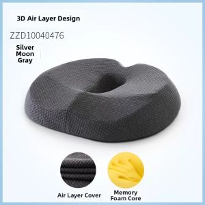 ZHIMENGREN | Tailbone Pressure Relief Cushion