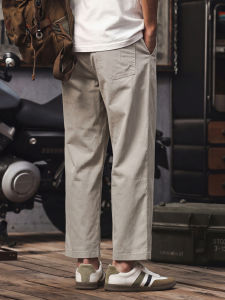 Thin Loose 9-Points Mens Trousers