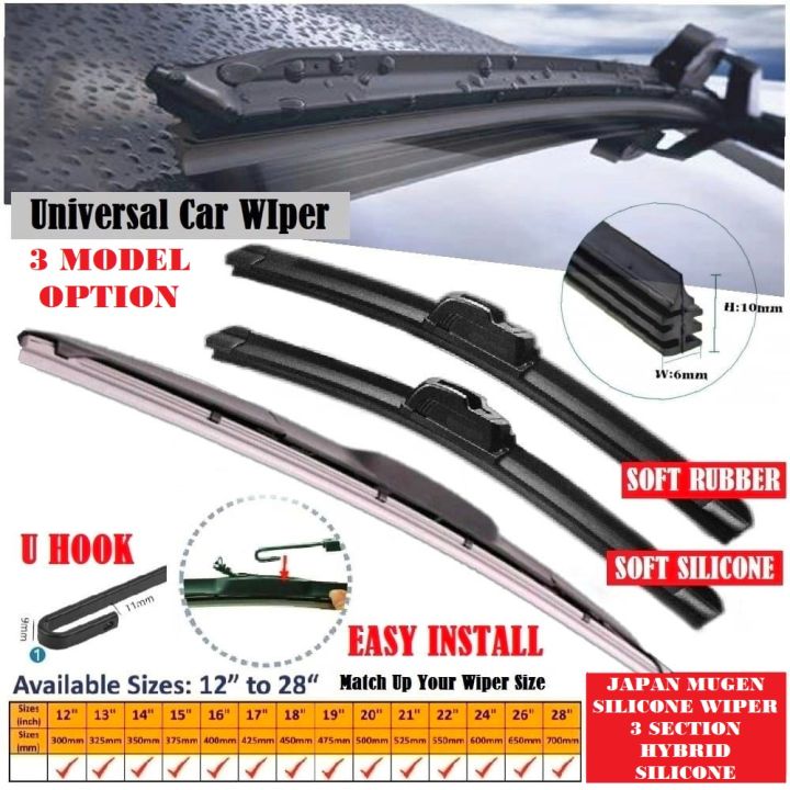 Car Wiper Windshield Silicon Wiper Windscreen Silicone Wiper Blade Car