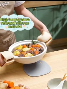 Ecoco Thermal insulation pad silicone anti scalding table mat Nordic heat resistant pot mat sand pot mat bowl household heat resistant meal mat cup mat