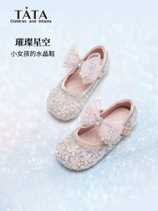 TATA Princess Shiny Crystal Single Shoes for Little Girls Spring Autumn Glittering Kids Shoes Synthetic Leather Soft Bottom
