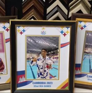 กรอบเรียบหรูหลากหลายแบบ-พิมพ์ข้อความบนแมทบอร์ด