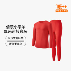 Warm Innerwear Set Red Sheep Design for Middle-Aged And Elderly Autumn Clothing Long Sleeve round Neck Couple Matching