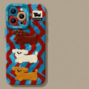 YOUSIDUN | Silicone iPhone Case 17 Pro Max