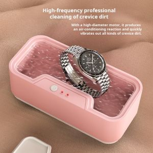 เครื่องทำความสะอาดอัลตราโซนิกในครัวเรือนขนาดเล็ก เครื่องทำความสะอาดแว่นตาแบบพกพาอเนกประสงค์ เครื่องทำความสะอาดเครื่องประดับ