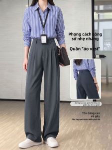 XIANYIJIAO | Lightweight High Waist Ice Silk Narrow Fit Straight Trousers