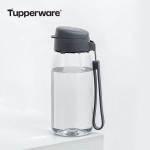 Tupperware | Aesthetic Portable Sports Bottle for Kids 550ml