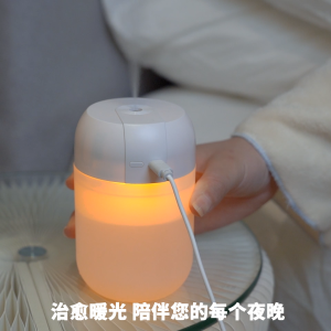 260ML USB Charging Humidifier with LED Night Light Silent Leakproof Mini Aroma Mist Maker Portable Air Purifier for Home Car Portable Humidifier