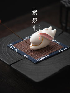 Ceramic Rabbit Aromatherapy Lamp Tea Pet Cute Rabbit Ceramic Scenic Spot Incense Burner Chinese Style Home Decoration