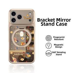 Sup&LV | Magnetic Aesthetic Heat Dissipation Anti-fall Protection Case