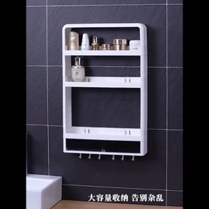 Hisoa Wall-Mounted Bathroom Organizer | 3-in-1 Makeup & Shower Storage with Drawer