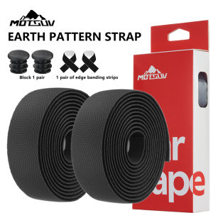 Road bike handlebar tape bicycle silicone strap curved handlebar wrap anti-slip shock-absorbing grip tape cycling equipment