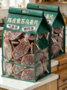 MENGXIANDAI | No-Additives Instant Candied Ginger