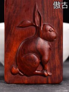 Zooskull Rabbit Pendants Redwood Carved Animal Sculpture Mobile Phone Chain Key Holder Ethnic Style Fashion Jewelry Accessories