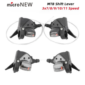 MEROCA | MicroNEW Bicycle Shifter 3x7 3X8 3X9 3X10 3X11 Speed Mountain Bike Front and Rear Shifter Mountain Bike Shifter Bicycle Parts