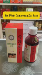 Cao Đương Quy Hồng Kông 200ml Giúp điều hòa kinh nguyệt da dẻ hồng hào ở phụ nữ