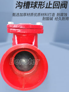 ก๊อกนิ่มทรงกลมแบบหนา ก๊อกนิ่มทรงกลมแบบฝาบาน คันกั้นน้ำเสียแบบเดี่ยว อุปกรณ์ควบคุมการไหลของเหลว วัสดุอะลูมิเนียมอัลลอยด์