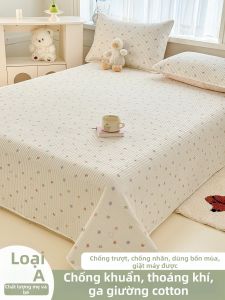 MENGWEIJUE | Bộ Đồ Chăn Ga Gối Hoa Văn 3 Mảnh