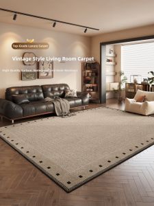 XIANGSU | Easy Clean Waterproof Carpet