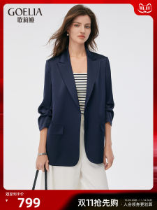 Gloria Womens Three-acetate Seven-quarter Sleeve Suit Jacket Commute Fashion Spring New Arrival Straight-cut Style Pure Color