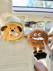 Car Mounted Plush Tissue Box Handrest Compartment Cute Cartoon Interior Decoration Creative Soft Tissue Box Car Accessories