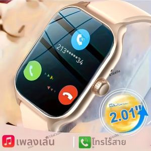 สมาร์ทวอท์ช GTS ผู้ชายผู้หญิง 2.01 Full Touch Screen กีฬาฟิตเนสนาฬิกาบลูทูธโทรศัพท์ Android Digital Multidial Smartwatch