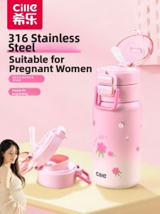 CILLE | Cốc Uống Nước Giữ Nhiệt cho Phụ Nữ Mang Thai và Sau Sinh