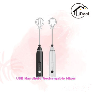 iDeal Home Food Blender USB Milk Frother Electric Blender Mixer Milk Foamer Egg Beater Egg Mixer Coffee Stirrer Coffee Mixer打蛋机