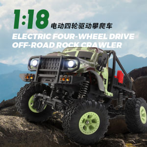 Great Power Star 184021 Remote Control Off-Road Climbing Car Military Truck 4WD High And Low Gear Shift Electric Boys Toy