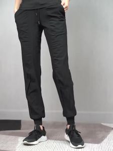 Womens Ruched Quick Dry Sports Pants with Pockets High Waist Loose Tapered Joggers for Running Yoga Gym Workout Fitness