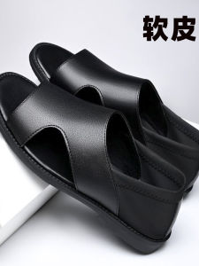 Leather Sandals Mens Summer New Style Casual Soft Bottom Anti-slip Beach Shoes Youth Trendy Roman Leather Sandals Men