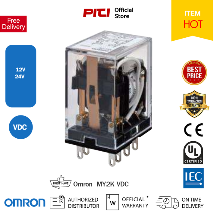 Omron MY2K Latching Relay 10 ขา VDC แลทชิ่งรีเลย์ ชนิดหน้าสัมผัส DPDT ...