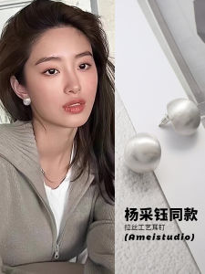 Fashionable 925 Silver Earrings Womens New 2025 Elegant Versatile Matte Finish Small Fragrance Style Fresh out Jewelry Ear Studs