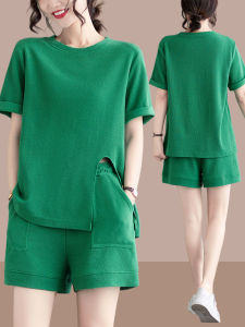 Shalldoer | Fashionable Summer Sportswear Set