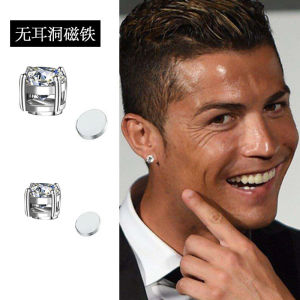 เหล็กไทเทเนียมรูปสี่เหลี่ยมขนมเปียกปูนต่างหูสตั๊ดเพชรสําหรับผู้ชายแฟชั่นไม่เจาะคลิปออนอบสดใหม่