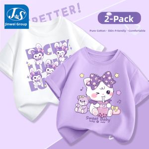 JS | New Cotton Girls Summer Top