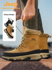 Jeep | Jeep Winter High-Top Boots Mens Waterproof Cold-Resistant Work Boots Womens Fleece-Lined Anti-Slip Outdoor Shoes