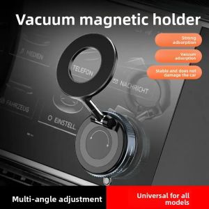 Explosions Car Magnetic Mobile Phone Bracket Vacuum Sucker Adsorption Car Navigation Fixed Desktop Bracket. Car Holder