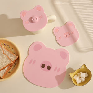 Cute Pig Silicone Cup Mat Food Grade Heat Resistant Pad Pot Holder Anti Scalding Dining Mat Home Use Bowl Mat Plate Mat Cup Cover