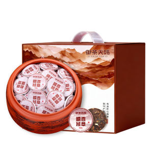 Ten-Year-Old Ancient Tree Rice Aroma Puer Tea Ripe Tea Small Cake Gift Box