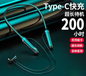 【500hour long battery life】Bluetooth Headset Universal MobilePhone Can Be Inserted Card Wireless Headphone LED Digital Display Neck-hanging HiFi Sound Quality Type-c Bluetooth Earbuds Sports Running New Wireless Earphone