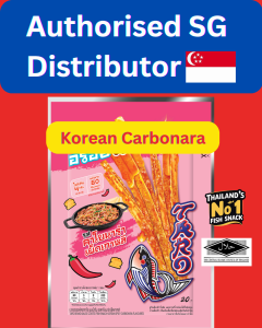 TARO Spicy Fish Snack 18g x 8 packs MIX & MATCH Halal Certified - Extreme Spicy - Thailands No 1 Fish Snack - Seafood Snack - Groceries Snacks & Confectionery Snacks