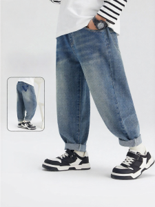 zosee | Retro Stylish Boys Jeans Spring Pants