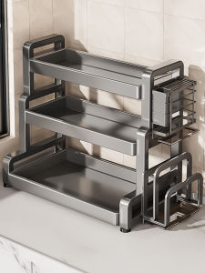 BW | Stainless Steel Kitchen Storage Rack Multi-Function Knife Holder Home Desktop Chopstick Storage Box Seasoning Rack Modern Simple Style