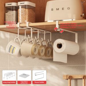 BANGJIE | Lazy Convenient Paper Organizer Tissue Rack