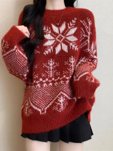 Red Fair Isle Knitwear Shoulder Winter Womens Sweater Atmosphere Sense Christmas Atmosphere Large Size Christmas New Year