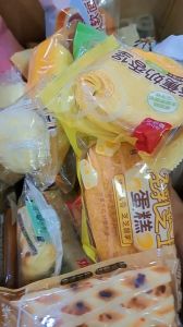 [NGON KHÓ CƯỠNG]thùng bánh Mix đủ vị nhiều trọng lượng cho khách lựa chọn 500g- 1kg - 2kg đặc biệt là không cân thùng nha khách iu - shop HAIMY