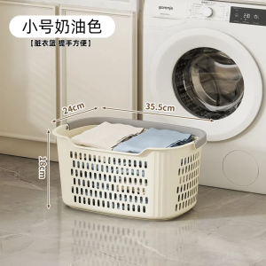 ถังใส่เสื้อผ้าสัมผัสได้กับผ้าขนแกะ ถังเสื้อผ้าสีเทา ถังเสื้อผ้าสีเขียว ถังเสื้อผ้าสีชมพู ถังเสื้อผ้าสีฟ้า ถังเสื้อผ้าสีน้ำเงิน