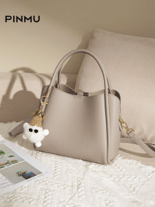 PINMU | 2026 New Multi-wear Versatile Stylish High-end Bucket Bag